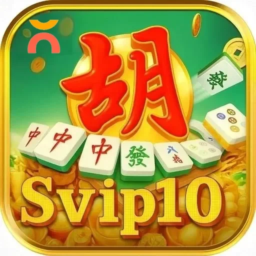 svip10